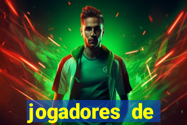 jogadores de futebol pelados